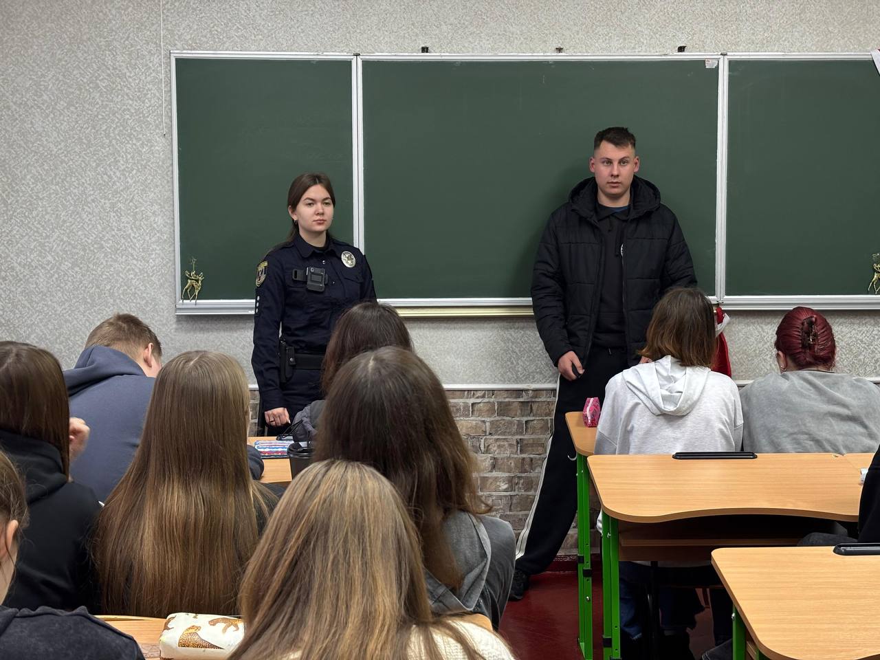 Повага починається зі слова