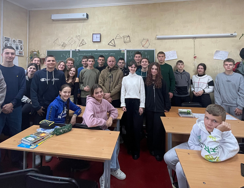 Зустріч з військовослужбовцем