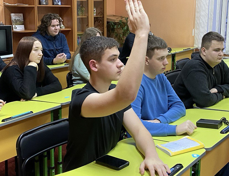 День Соборності України