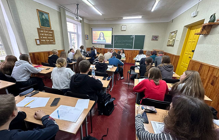 Радіодиктант національної єдности