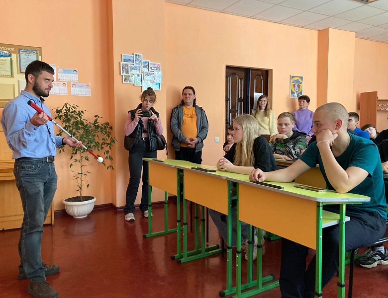 Тиждень безбар'єрності