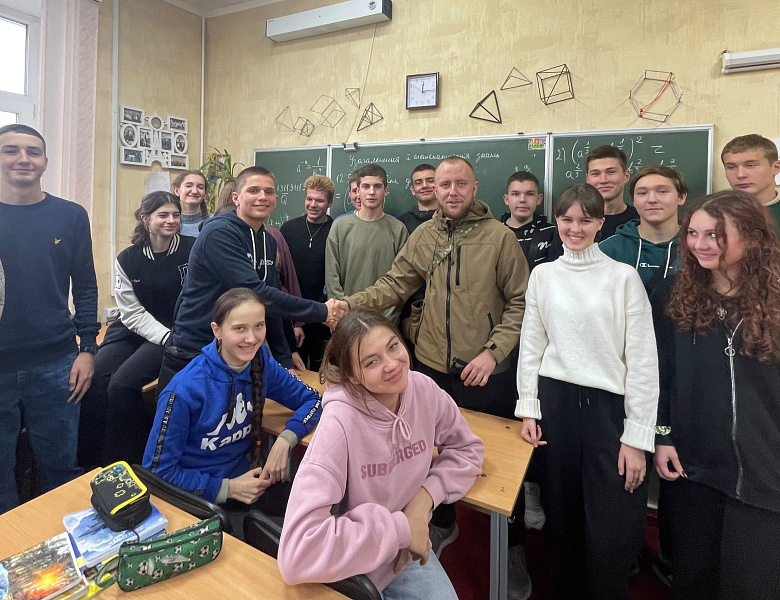 Зустріч з військовослужбовцем