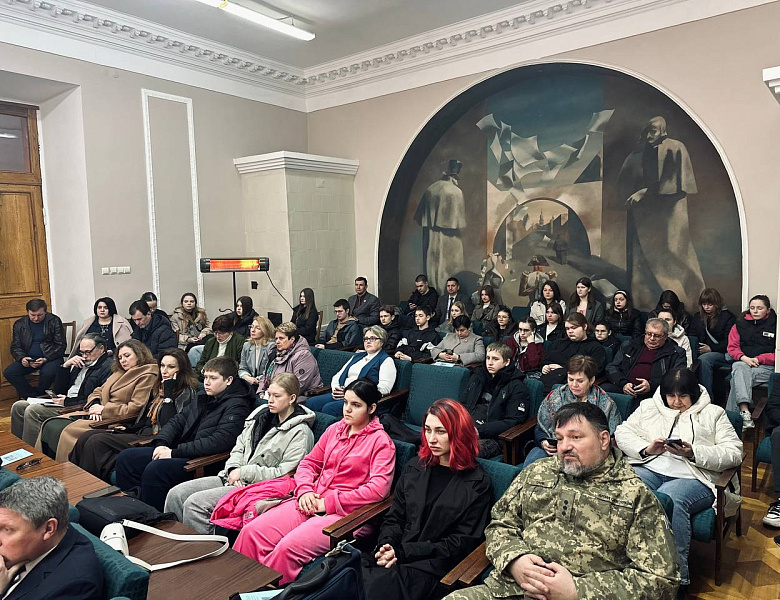 «З когорти славетних…»