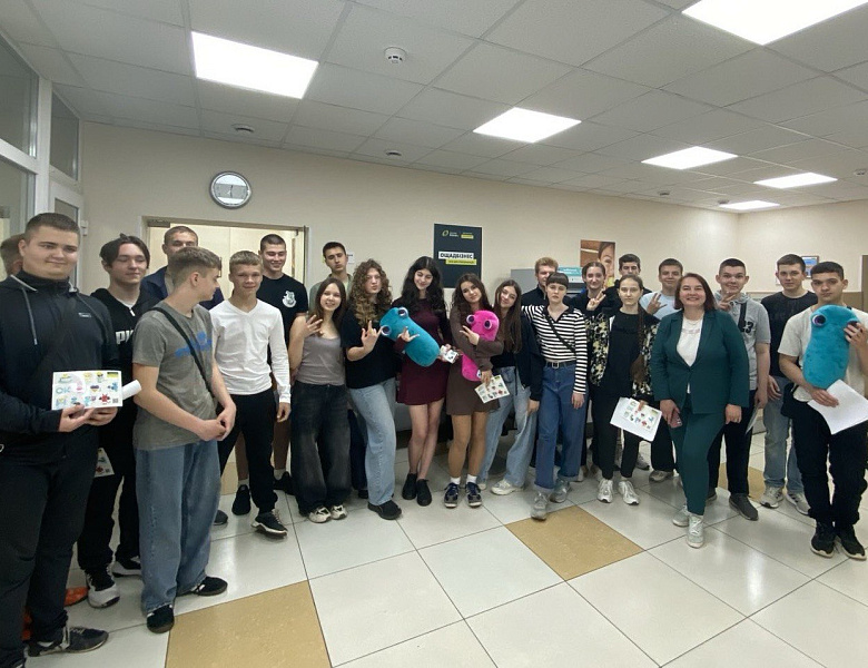 Освітній проєкт “Професія банкір: мандрівка від шага до банкуˮ