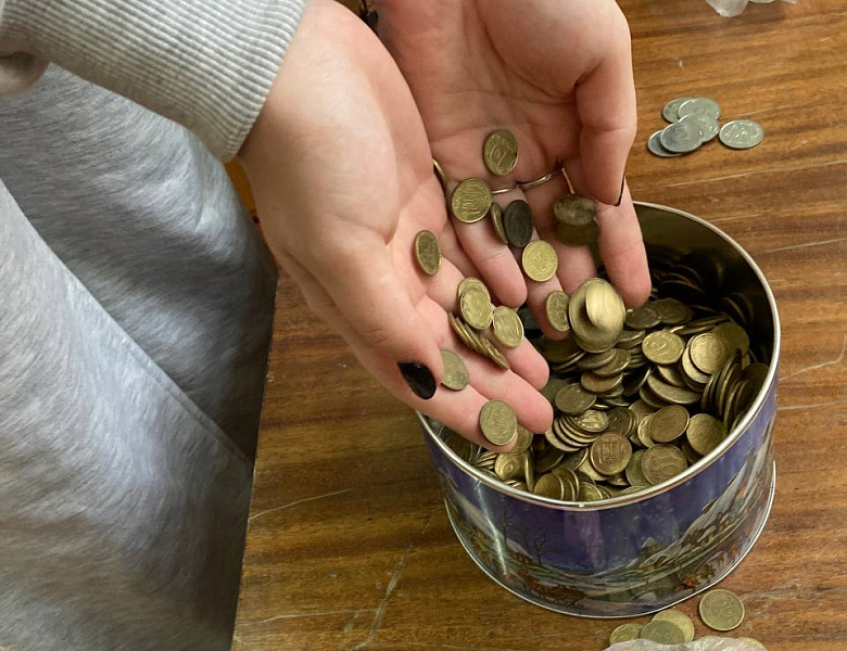 #SuperCoins