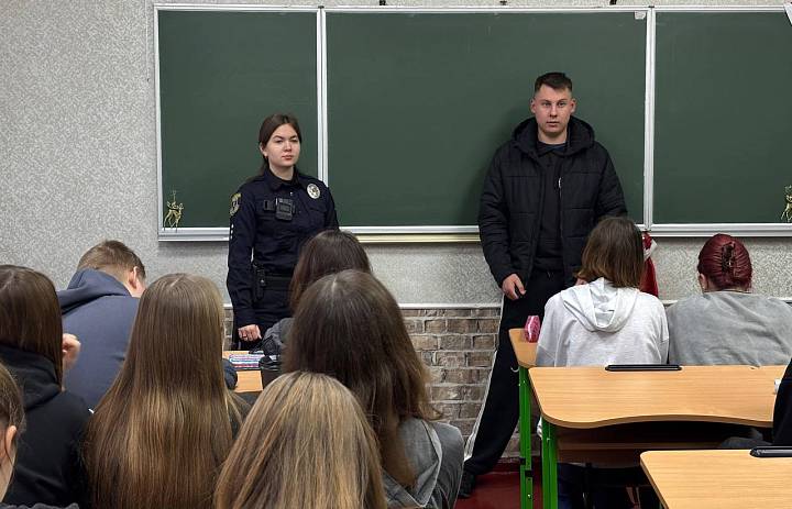 Повага починається зі слова