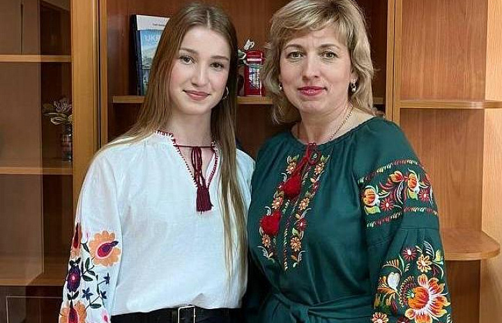 Вітаємо