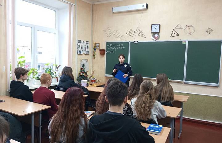 Безпека — свідомий вибір кожного