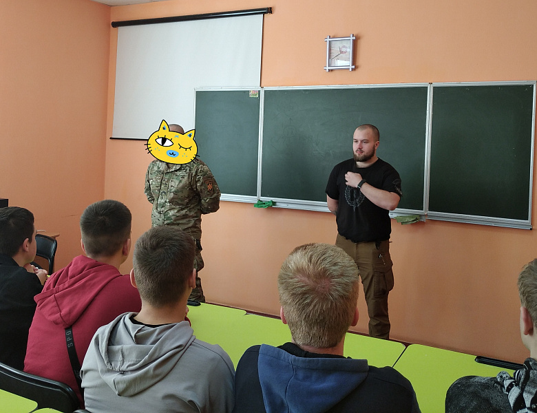 ГО "Centuria"
