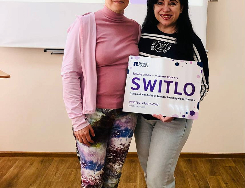 SWITLO
