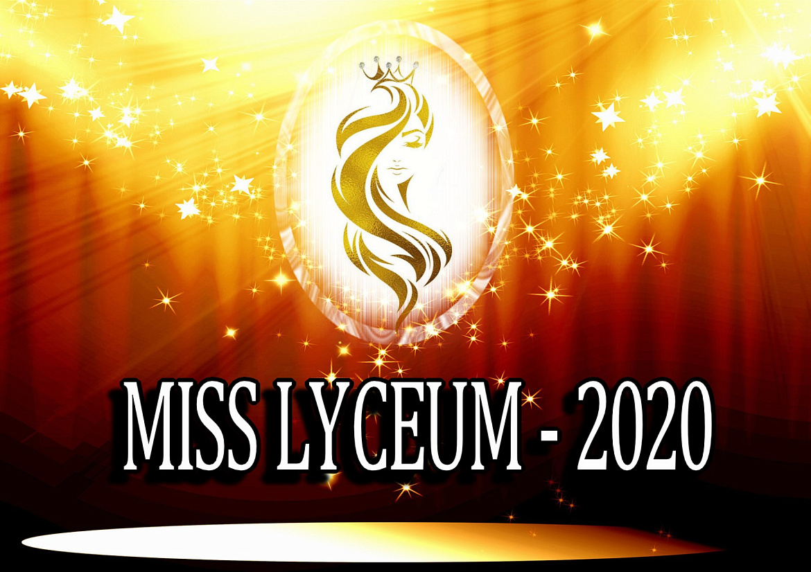 Miss liceum-2020
